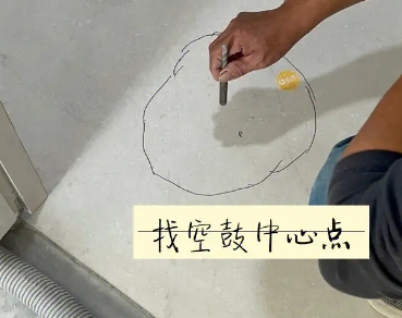 石门瓷砖空鼓维修公司分享砂料配比不正确在瓷砖铺贴过程中可能导致以下问题